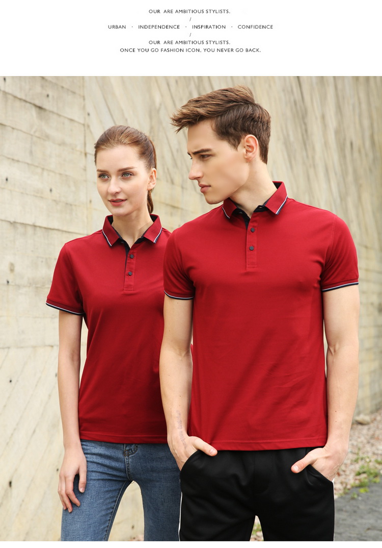 polo11
